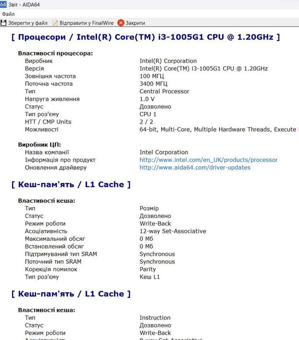 Ноутбук Dell Inspiron 3593