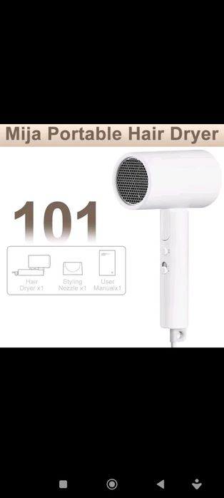 Портативний та потужний Фен XIAOMI Mijia H101