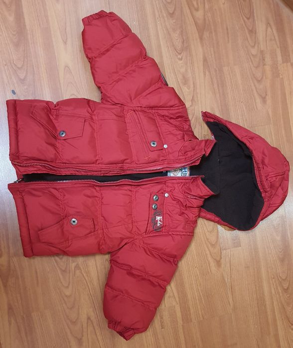 Куртка дитяча зимова