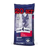 Клуб 4 лапы 20 кг Club 4 paws Актив корм для активных собак 20 кг