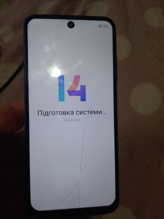 Смартфон Xiaomi Redmi 10 6/128GB