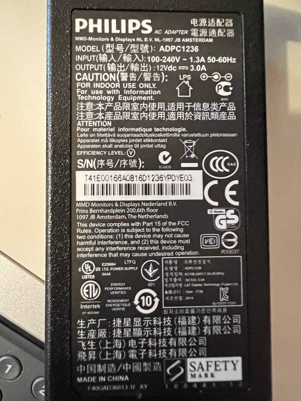 Монітор 21.5" Philips 227E DVI, VGA