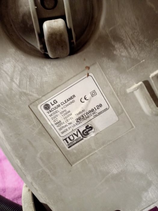 Рабочий пылесос LG