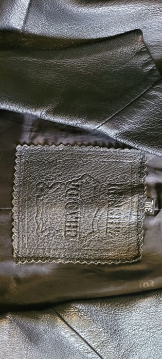 Пиджак кожаный мужской