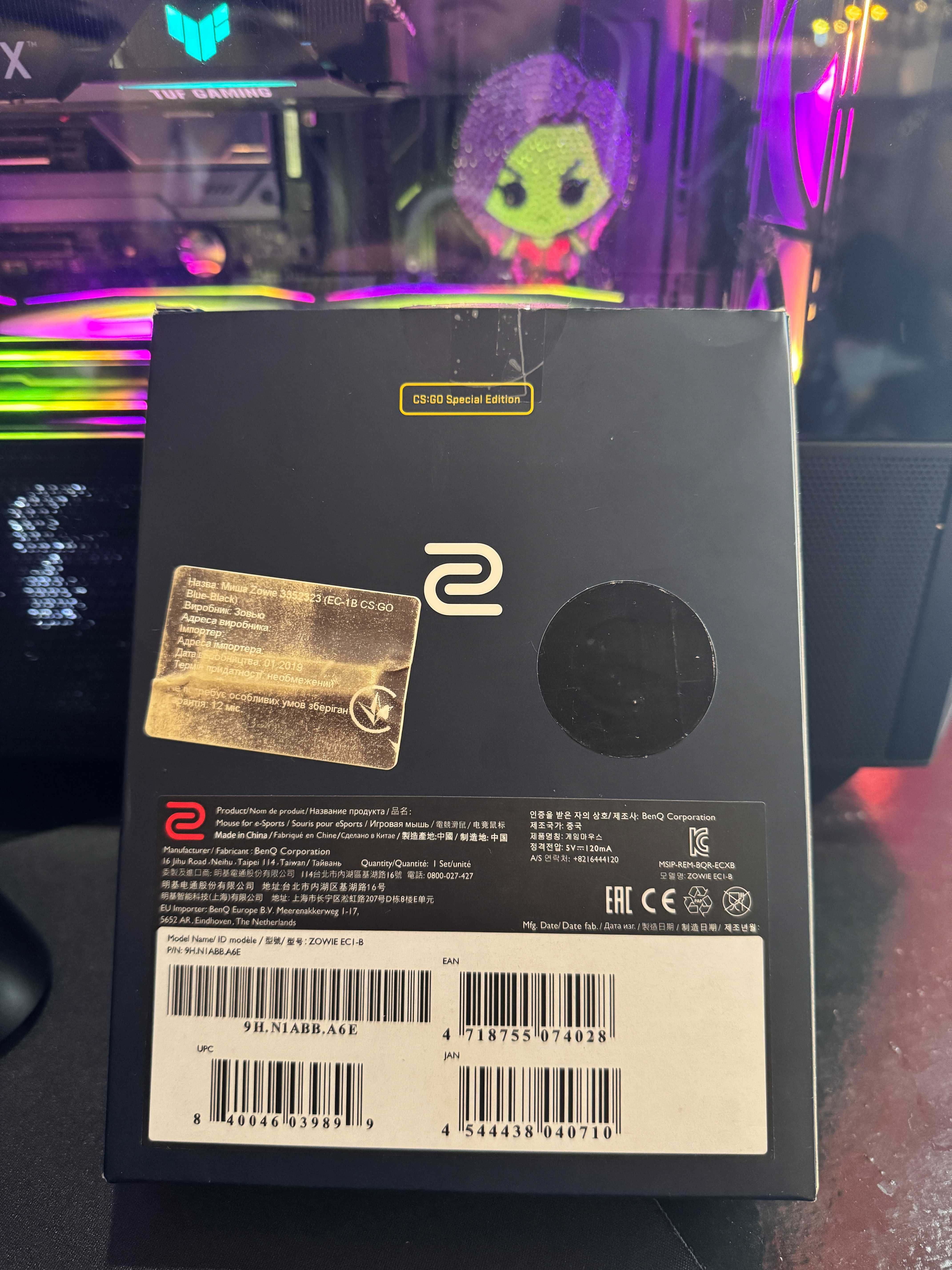 Мишка Zowie EC1-B CS:GO edition