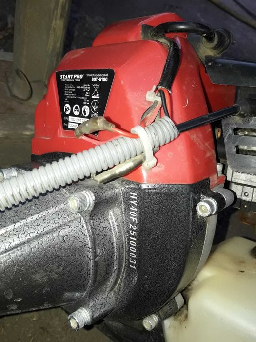 Мотокоса START PRO SGT-5100