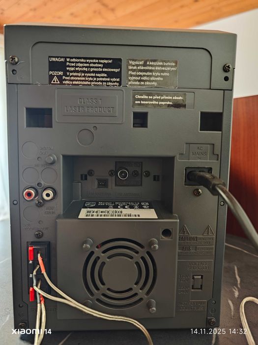 Музыкальный центр Philips MCM-760/12