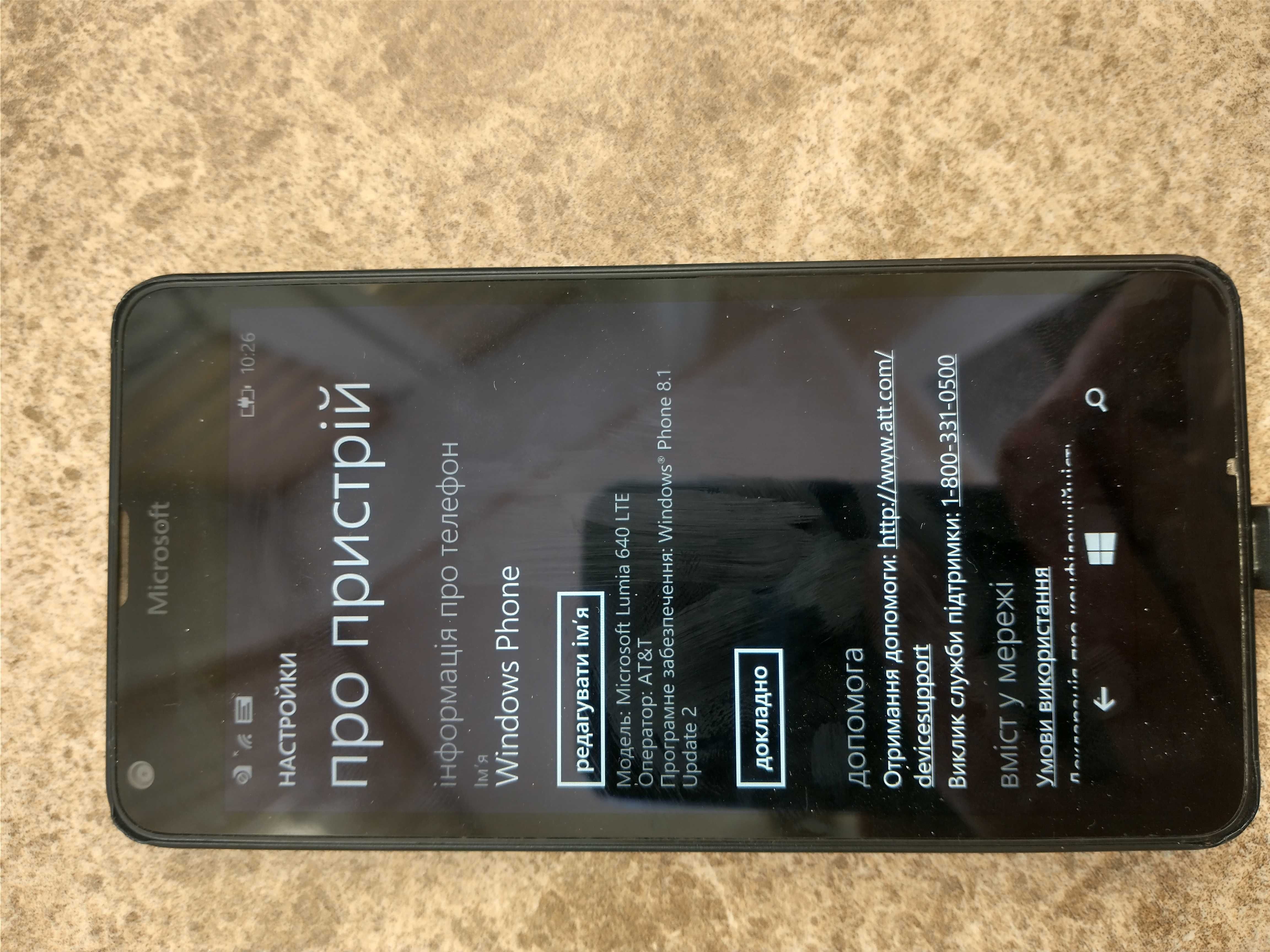 Microsoft Lumia 640