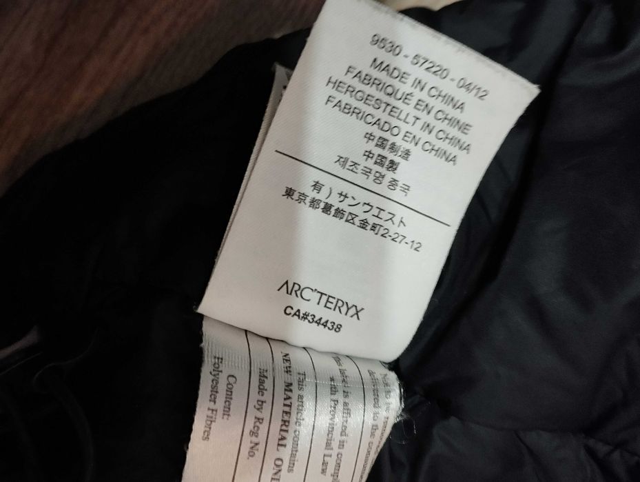 Arcteryx Fission SV Gore Tex Pro Insulated jacket size XL