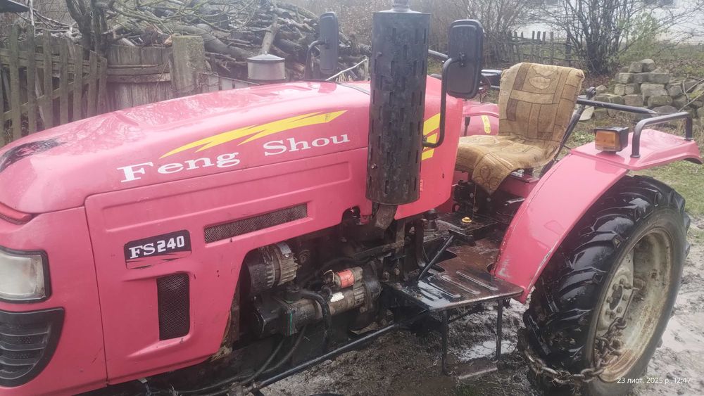 Трактор Mahindra fs240