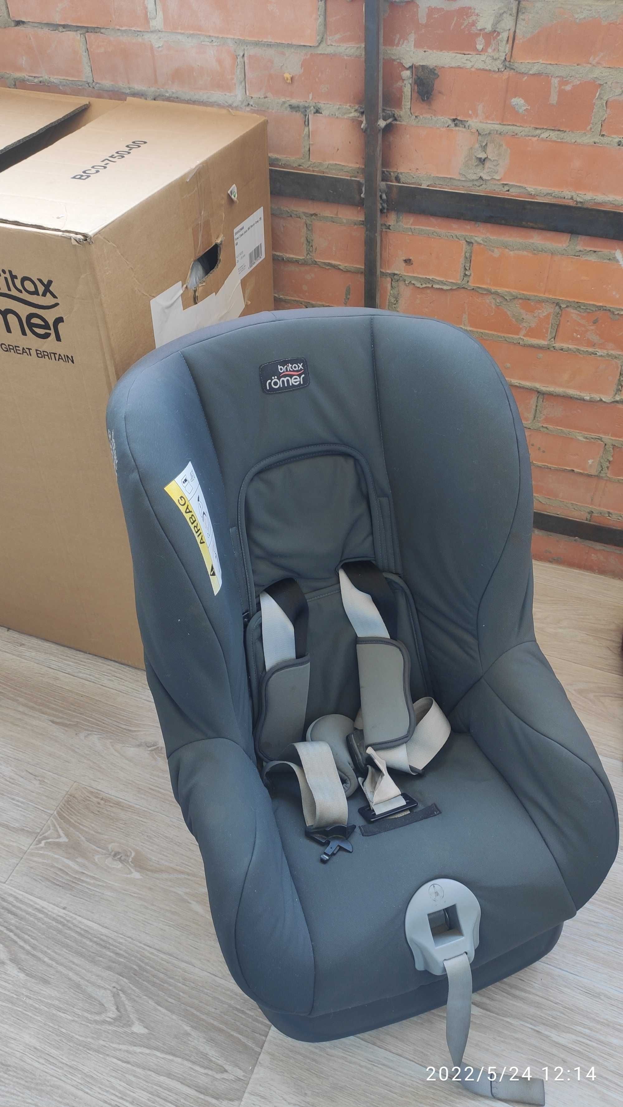 Автокрісло Britax-Romer First Class Plus 0-18кг