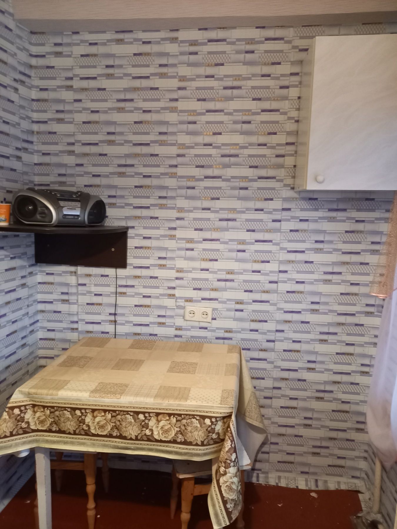 Недорого уютная 1к кв