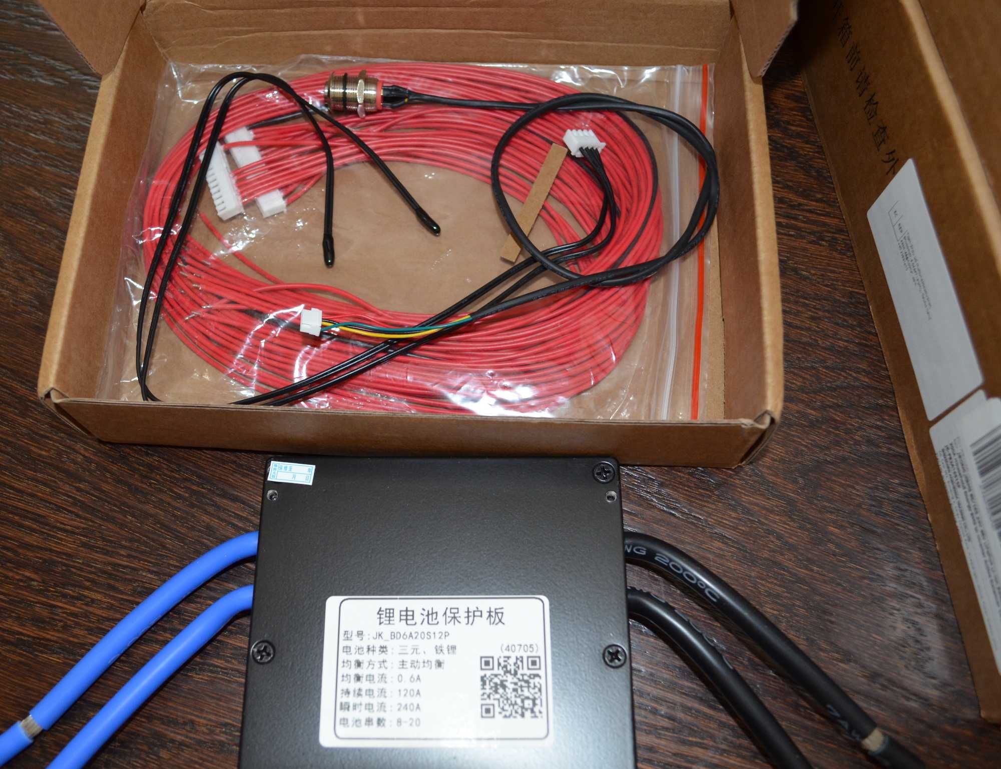 В наявності cмарт БМC. Smart BMS JK-BD6A20S12P 120A
