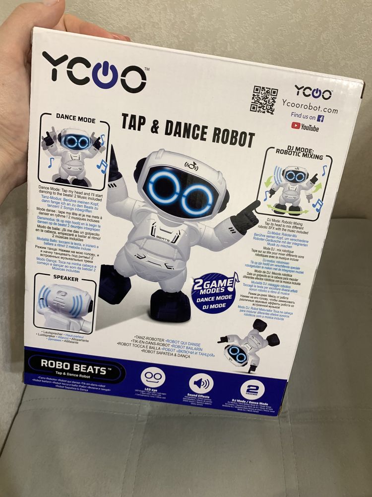 Робот robo beats