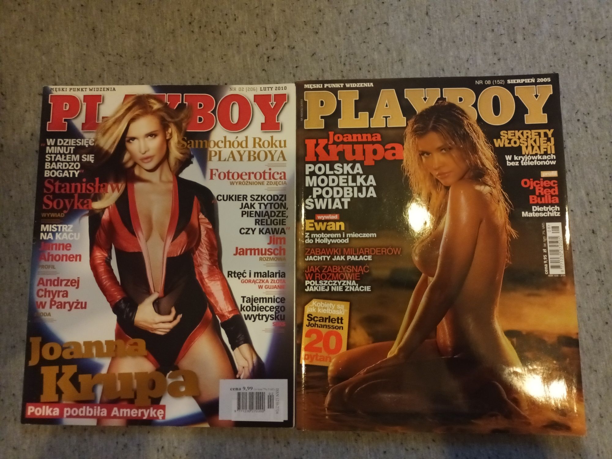 Playboy/Ckm  6szt z Joanna Krupa