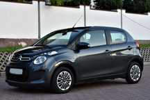 Citroën C1 Salon Polska, I Właśc, Przebieg:75000km,Klima,Kamera,Oryginalny Lakier