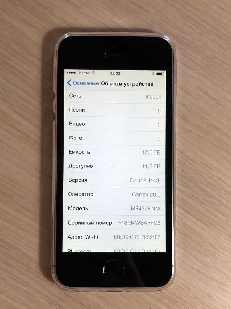 IOS 8.4! Iphone 5s 16Gb neverlock, акб 95%