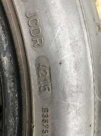 Opony letnie Dunlop Sportmax 225/45 R17 3 szt