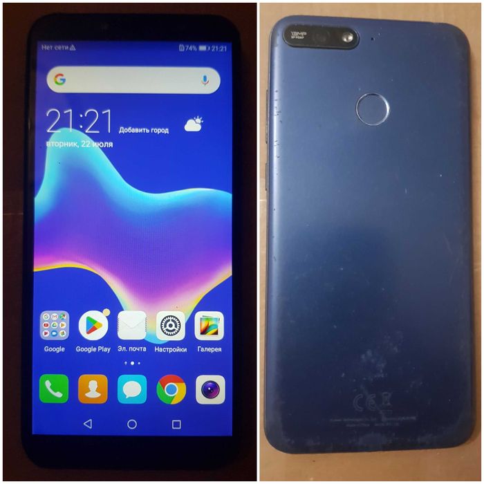 Xiaomi redmi a1.