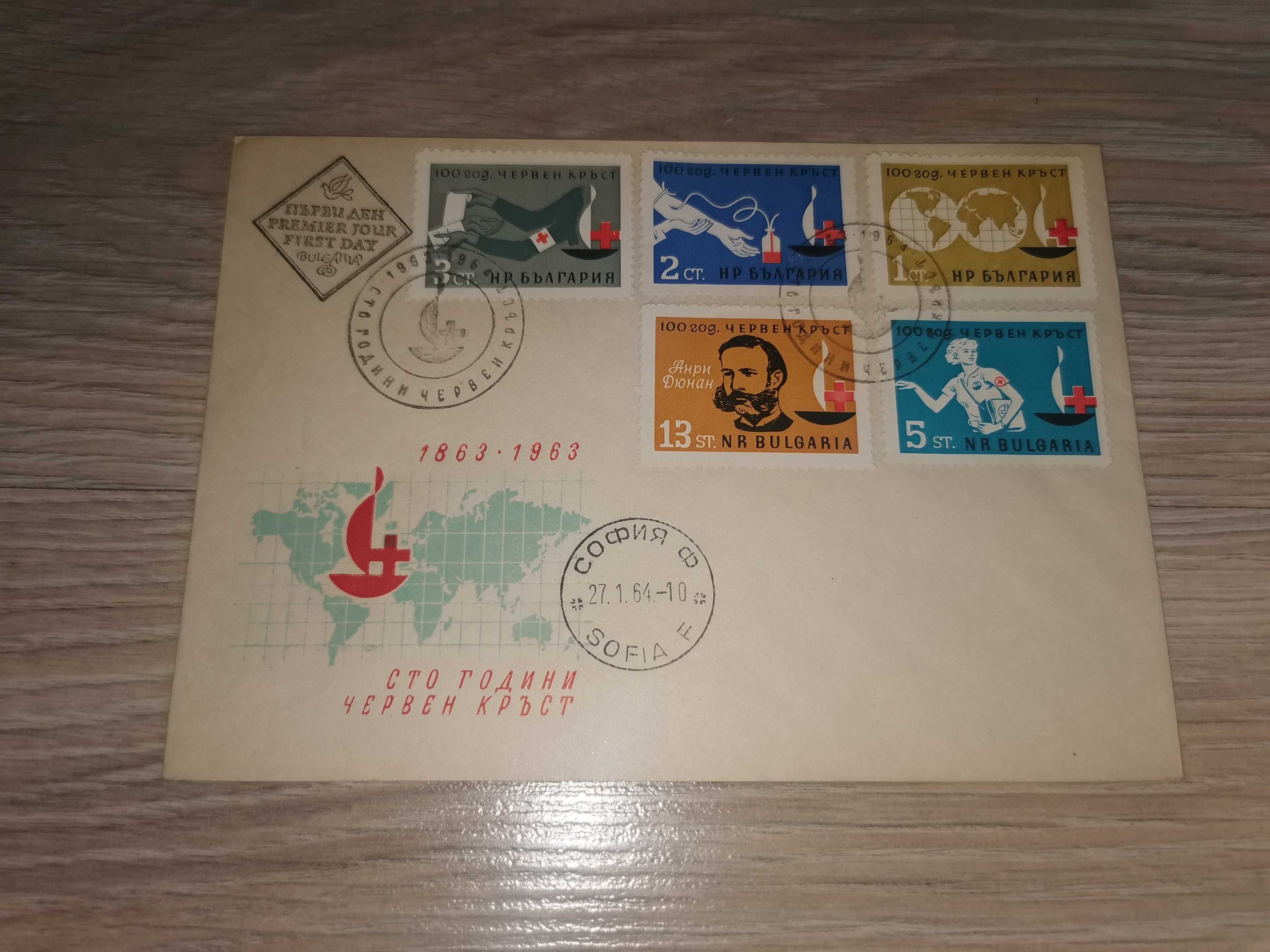 Karty pocztowe i całostki z USA, ZSRR i Polski (ponad 400szt)