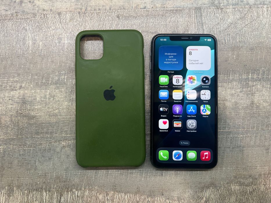 iPhone 11 Pro Max 256gb neverlock