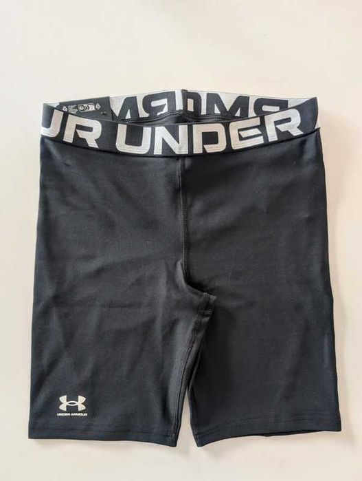 Nowe szorty sportowe Under Armour