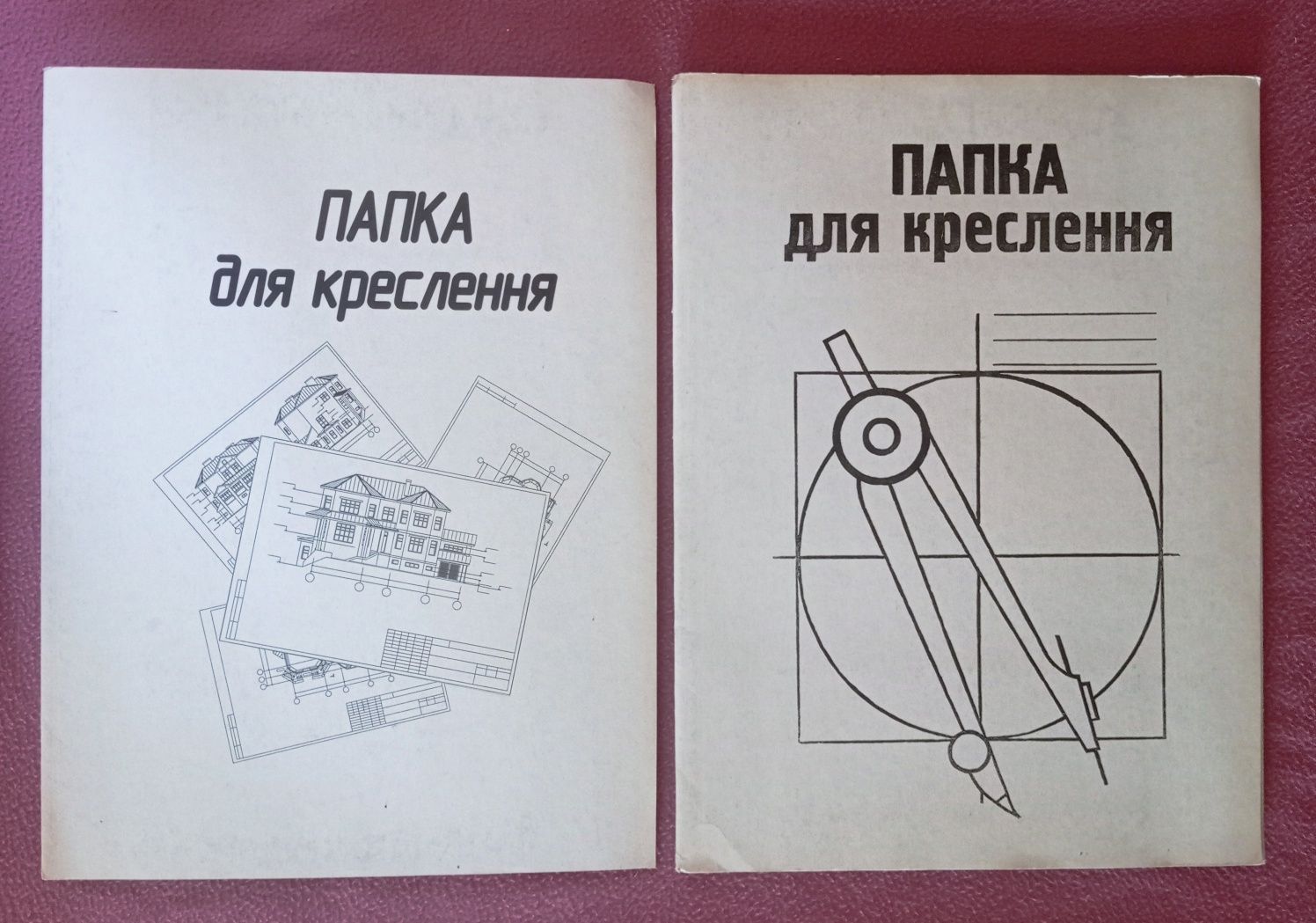 Ювілейні вітальні папки, папки для креслення, для документів, файли А4