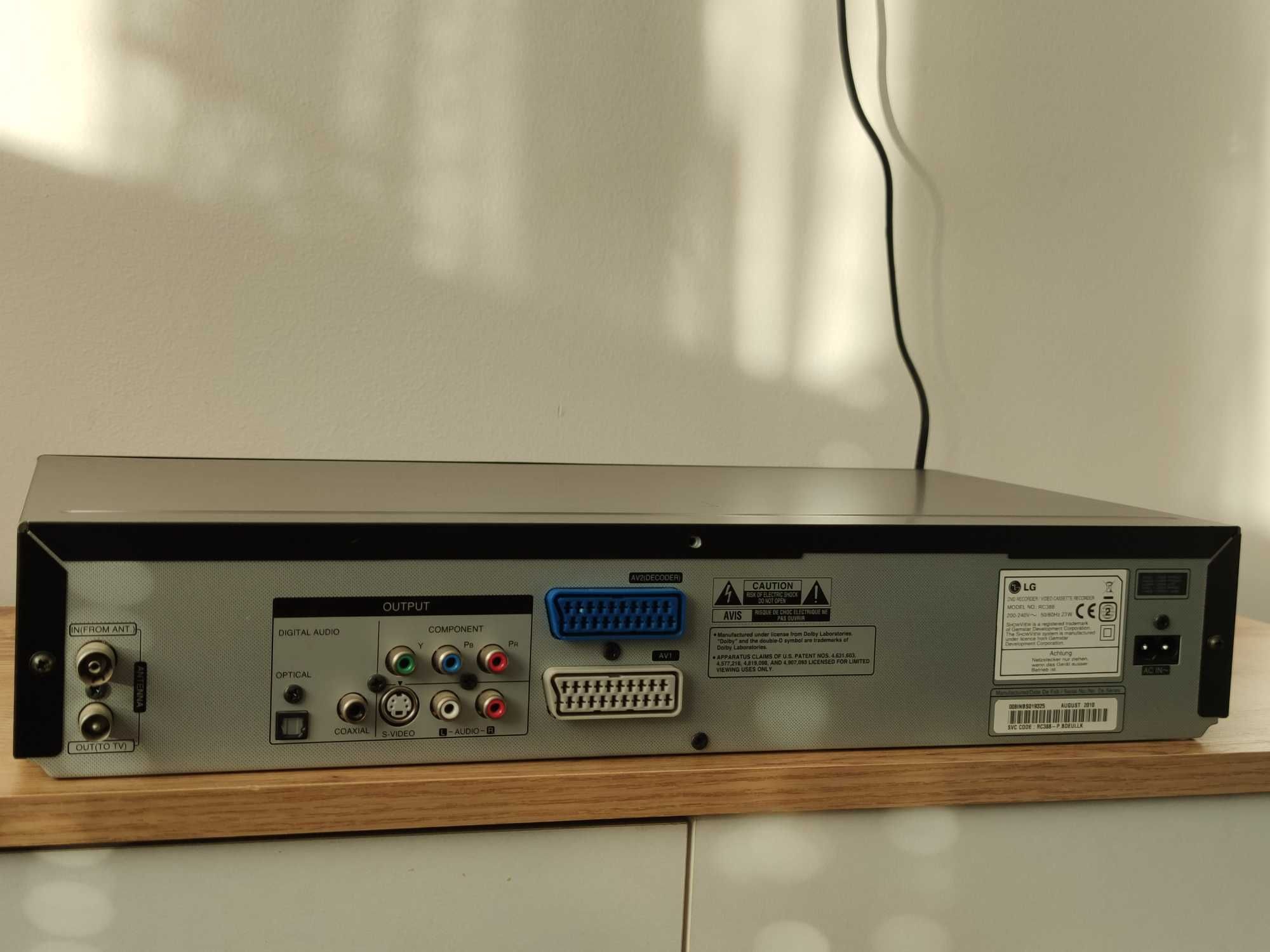 LG RC388 nagrywarka DVD/VHS combo HiFi + Pilot. Przegraj stare kasety