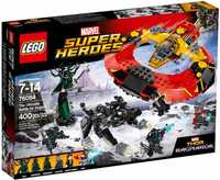 Lego Super Heroes The Ultimate Battle for Asgard, 76084