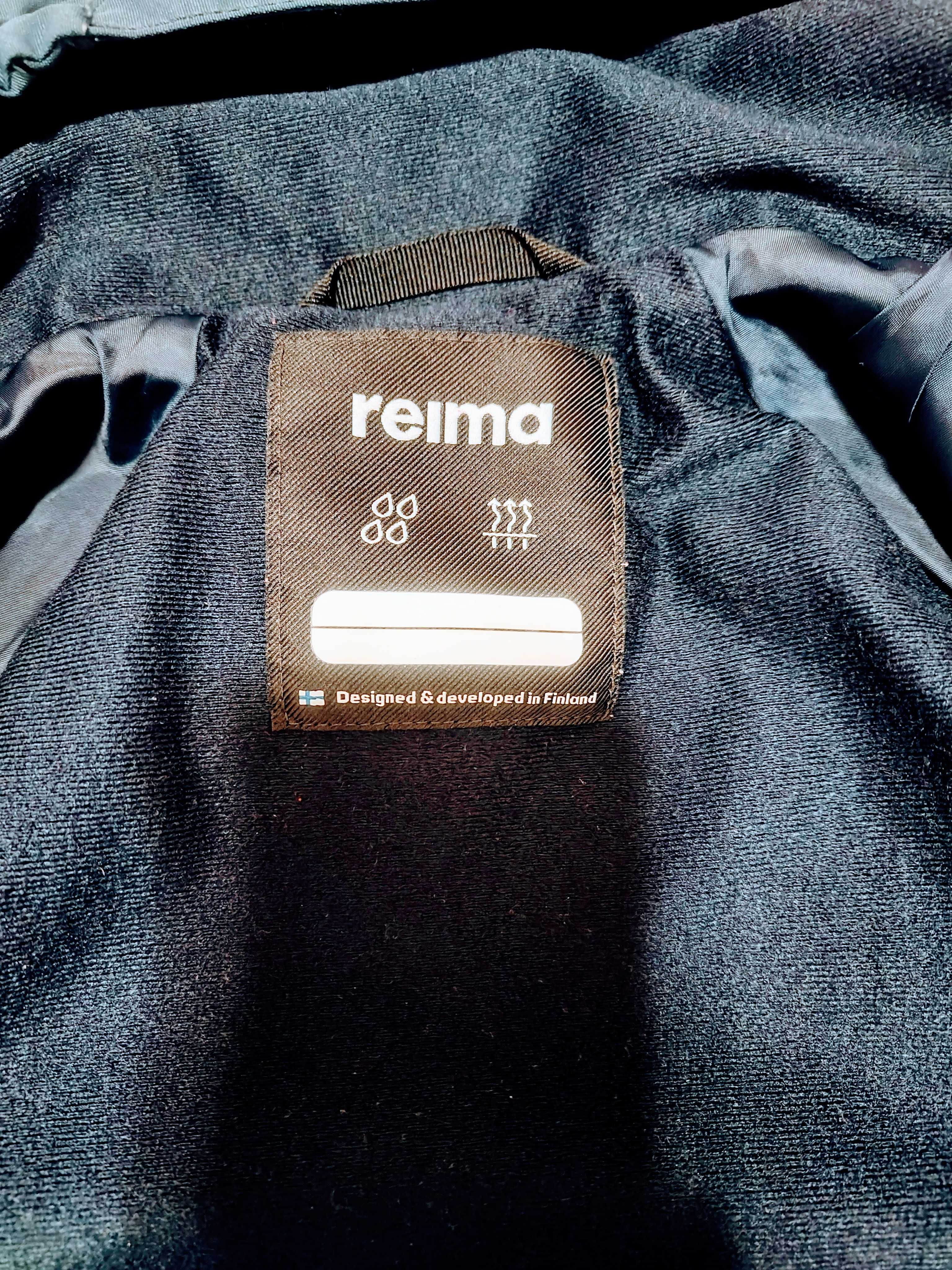 Куртка на хлопчика Reima