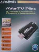 AVerMedia TV Pilot, FM, GPS для ноутбука, оцифровка видео