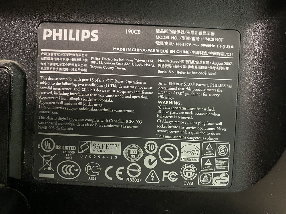 Монітор philips 190c8 19дюймів