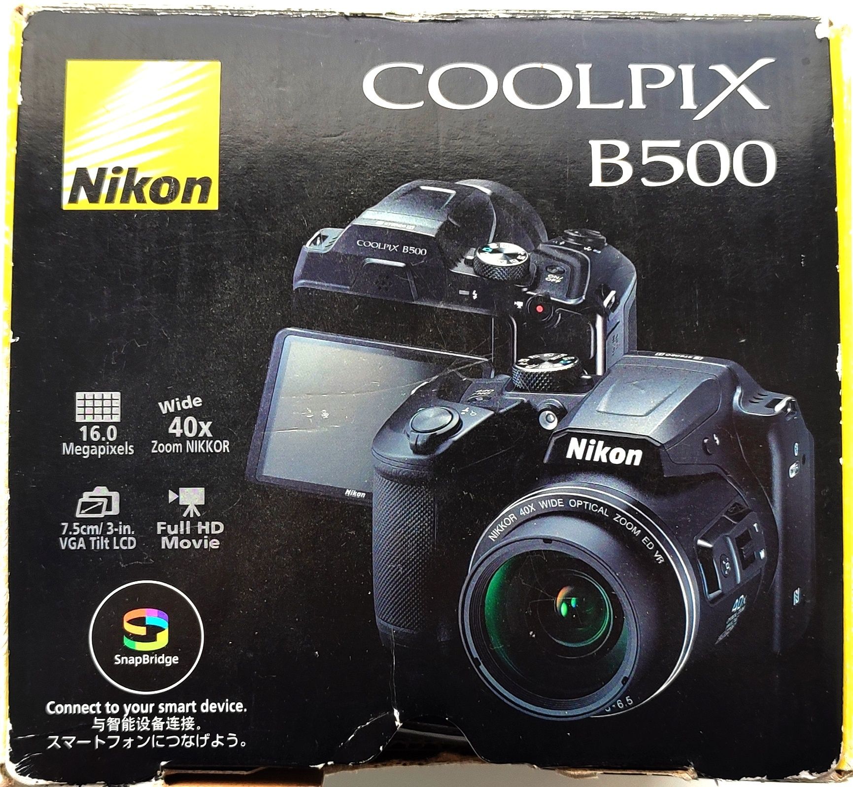 Фотоапарат Nikon Coolpix B500 практично новий