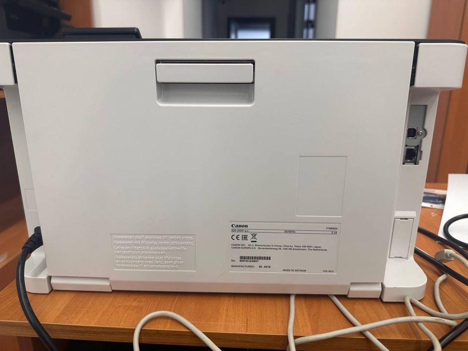 Canon i-sensys LBP611Cn