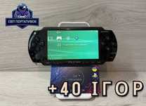 Sony PSP Black 32Gb + 40 Ігор PlayStation Portable