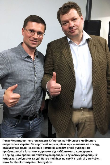 Профессиональная Настройка Гугл Рекламы — Контекстная Реклама Google