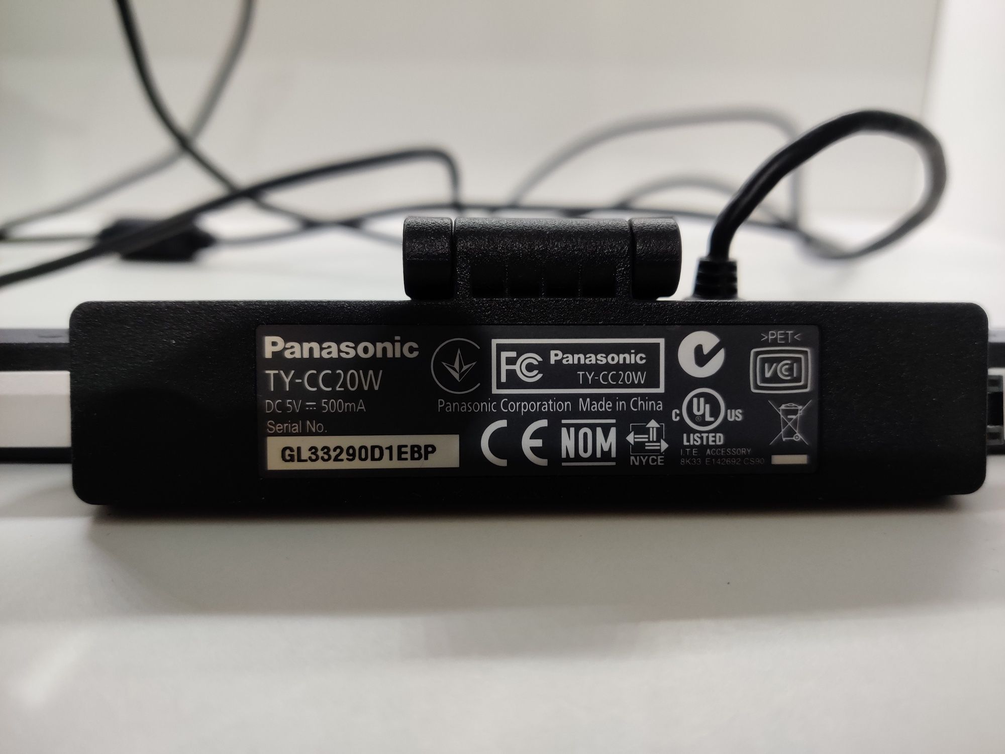 Kamerka internetowa Panasonic TY-CC20W