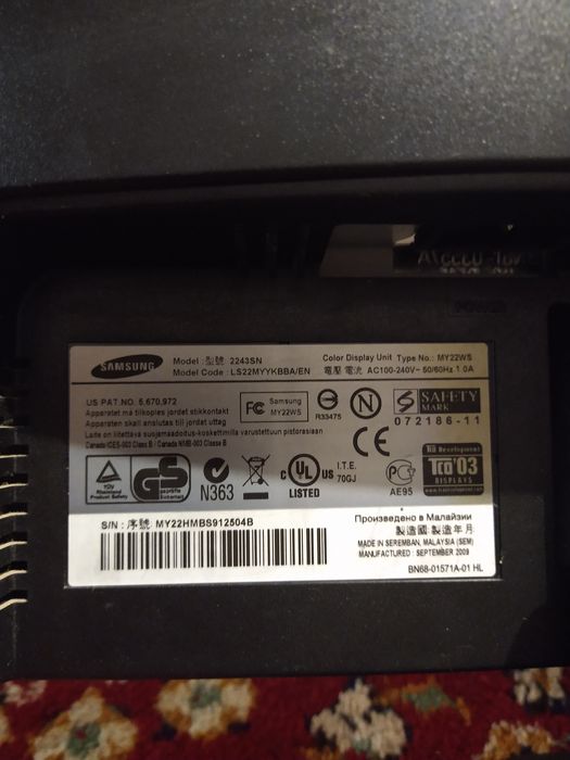 Монітор Samsung 2243