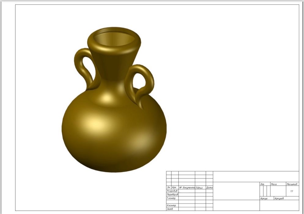 Чертежи, креслення в програмі AutoCAD! Швидко та не дорого!