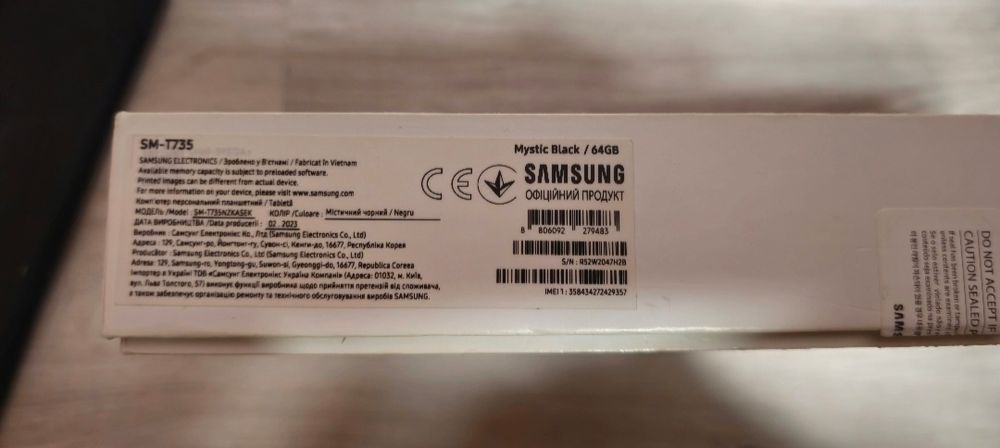 Продам планшет Samsung Galaxy Tab S7 FE 4G 4/64