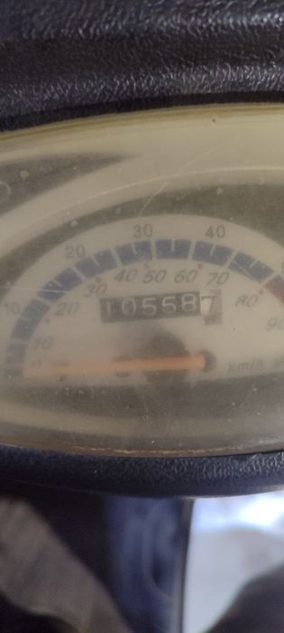 Скутер Tonic срочно!