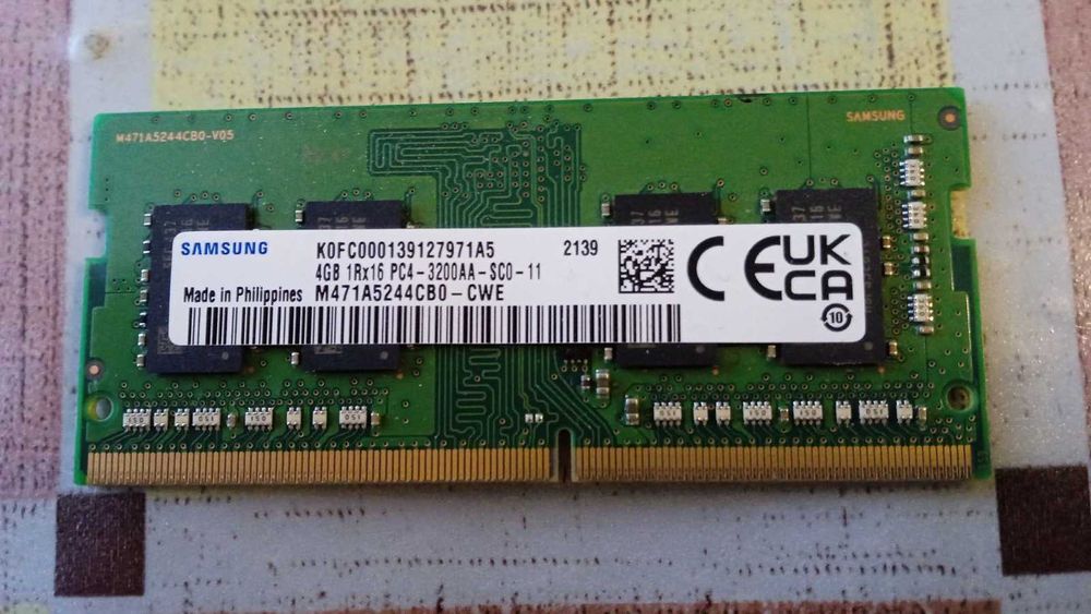 Модуль памяти Samsung 4GB DDR4