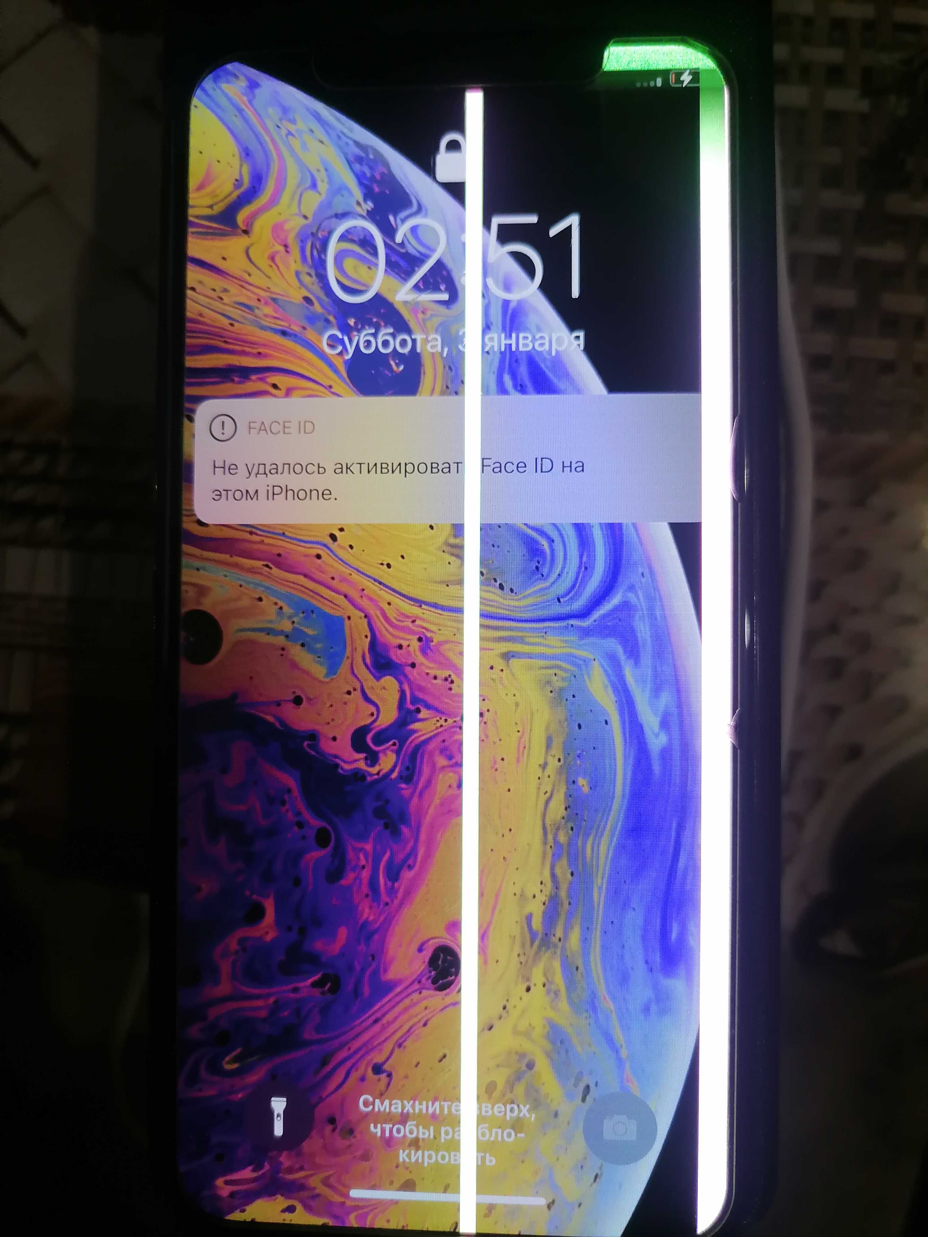 Смартфон IPhone по запчастинах
