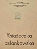 Stara książeczka członkowska Centrala Spół.Ogrod. i Pszczelarskich