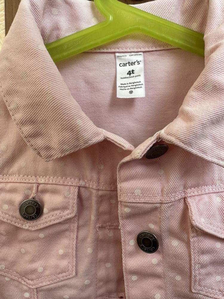 Джинсова рожева курточка