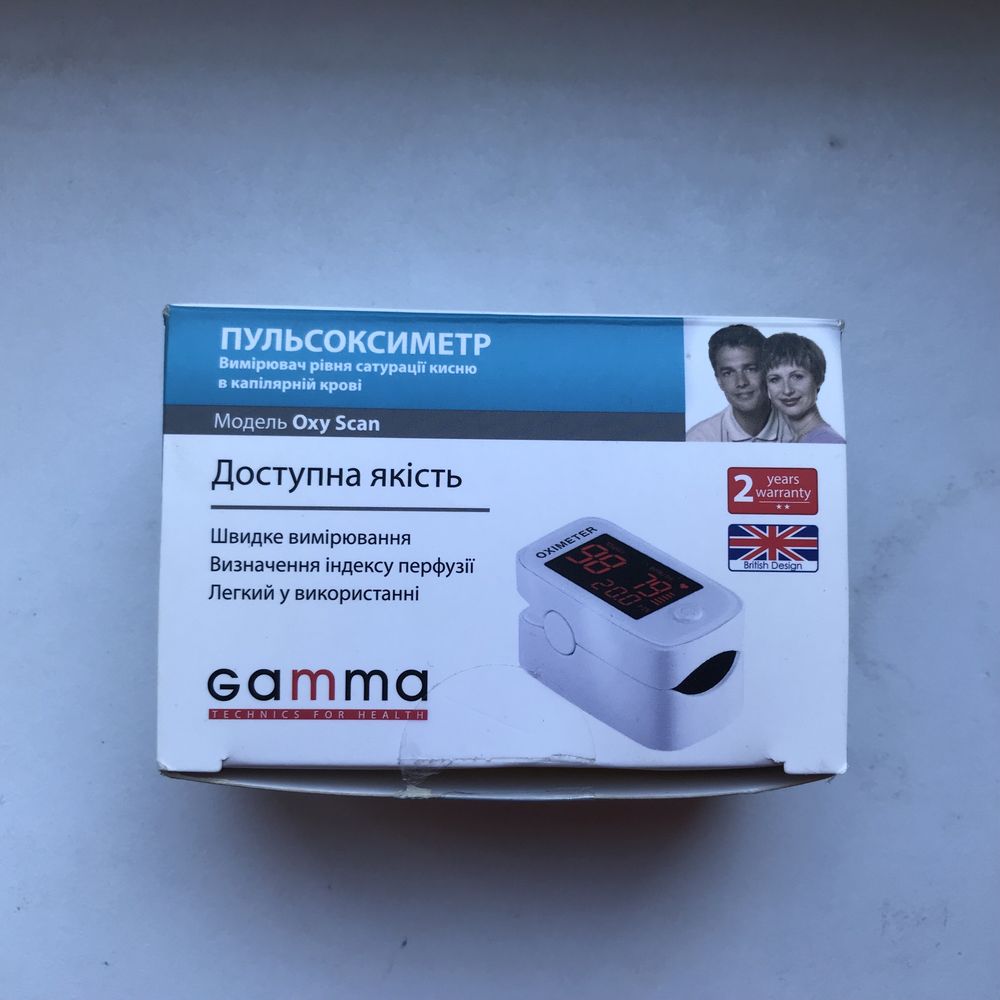 Пульсоксиметр/пульсометр Gamma