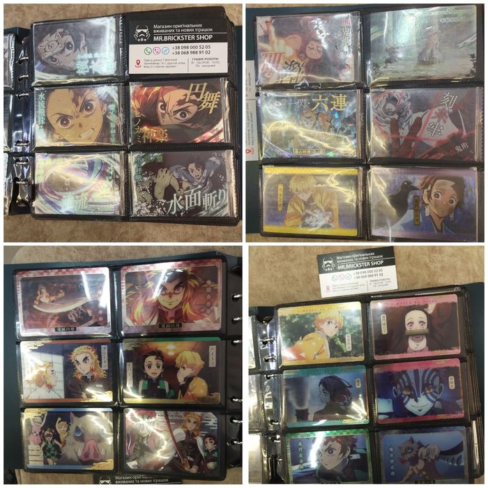 Карточки наклейки аниме стикеры наліпки картки Demon Slayer Bandai