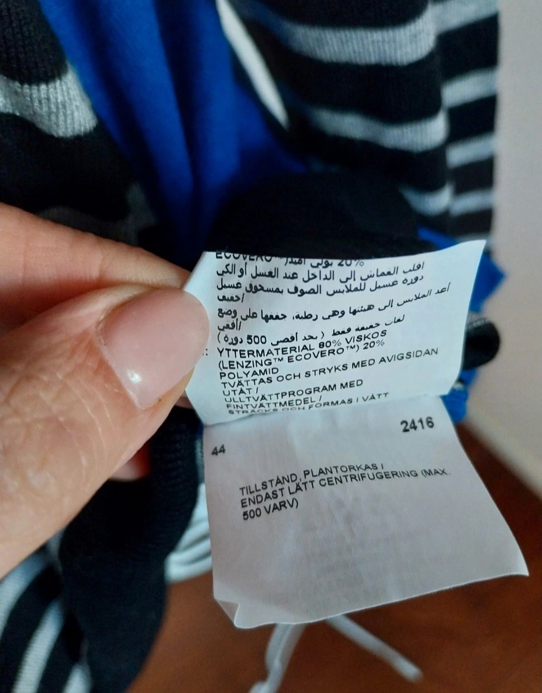 Camisola malha | Riscas | Taifun | Tamanho 44 | como nova