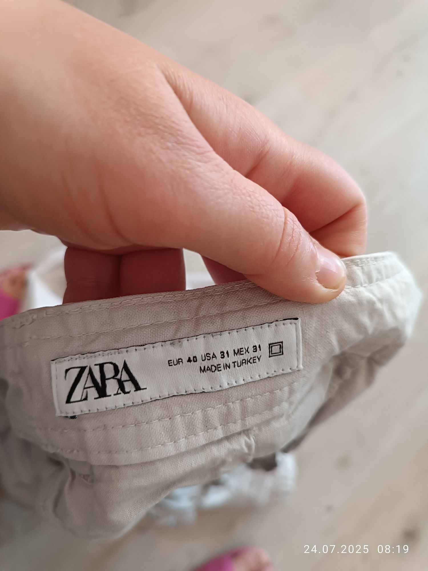 Spodnie męskie ZARA rozmiar 40