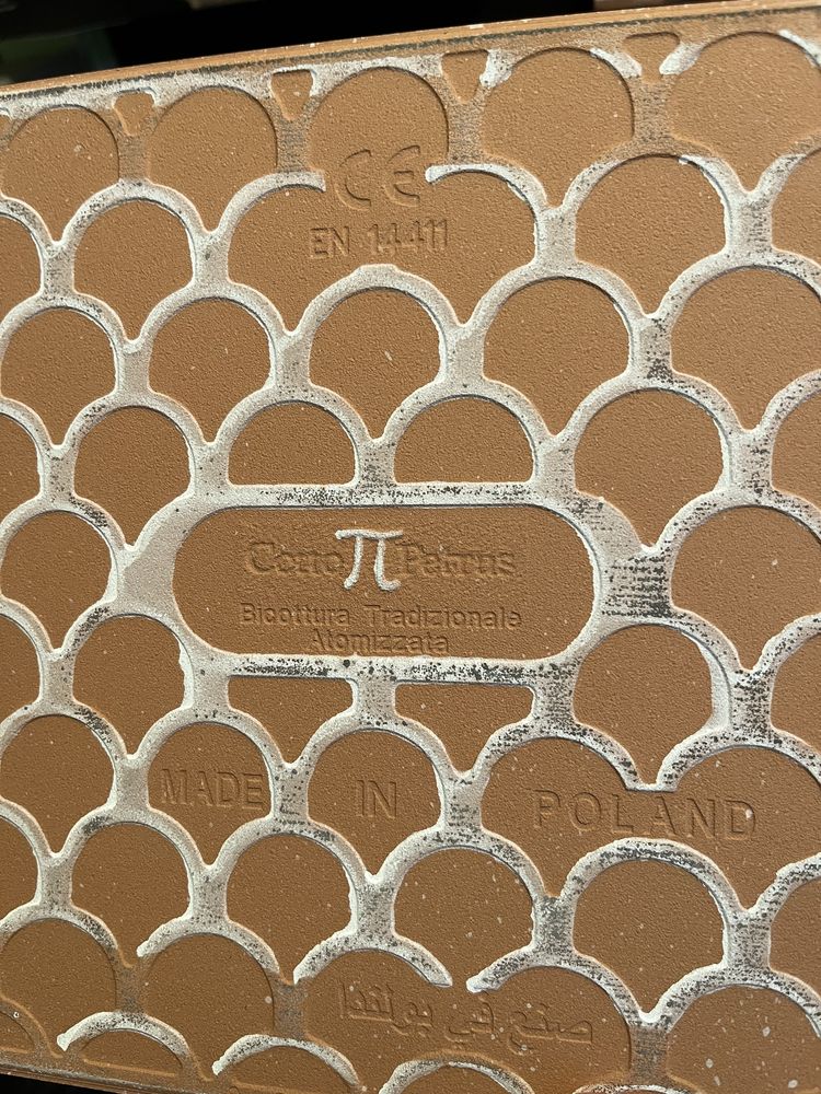 Płytki Bordeaux beige dekor ceramika color 126 szt
